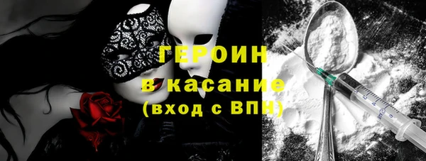 соль курить ск Алзамай