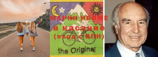 ГАЛЛЮЦИНОГЕННЫЕ ГРИБЫ Алексин