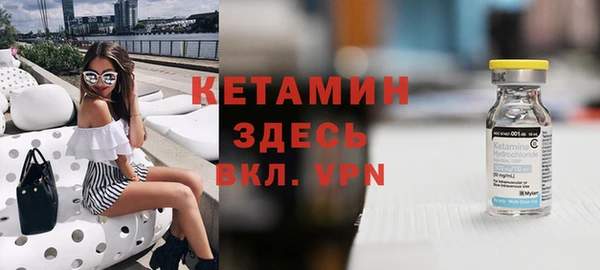 эйфоретик Ростов