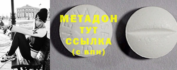 ГАЛЛЮЦИНОГЕННЫЕ ГРИБЫ Алексин