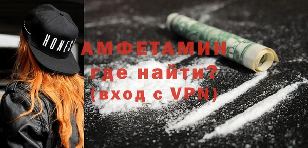 apvp Абдулино