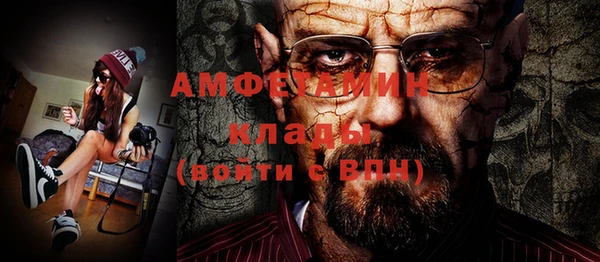 ГАЛЛЮЦИНОГЕННЫЕ ГРИБЫ Алексин
