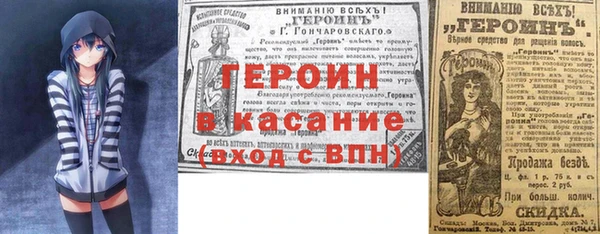 соль курить ск Алзамай