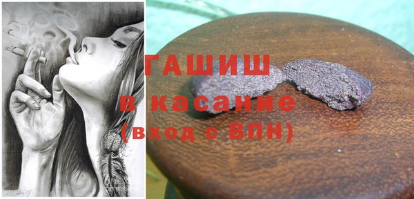 соль курить ск Алзамай