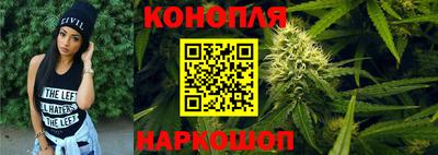 метамфетамин Нарткала
