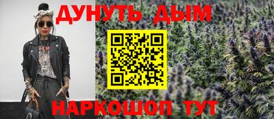 метамфетамин Нарткала