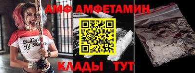 метамфетамин Нарткала