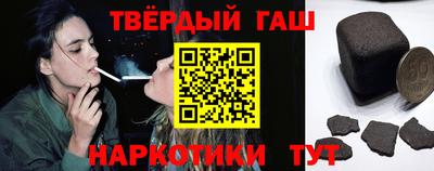 метамфетамин Нарткала